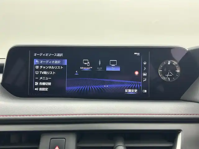 レクサス ＵＸ 250h Fスポーツ 熊本県 2019(平31)年 3.3万km ホワイトノーヴァガラスフレーク 禁煙車/レクサスセーフティシステム/純正12.3型ディスプレイオーディオナビTV/純正バックカメラ/純正ビルトイン2.0ETC/純正LEDオートライト/純正LEDフォグ/純正18インチアルミ/純正フロアマット/プリクラッシュセーフティ/アダプティブクルーズコントロール/レーンディパーチャーアラート/オートマチックハイビーム/ブラインドスポットモニター/前後クリアランスソナー/パワーバックドア/赤本革シート/パワーシート/シートヒーター/ステアリングヒーター/デュアルオートエアコン（ナノイー）/スマートキー/プッシュエンジンスタート/スペアキー/保証書/取扱い説明書