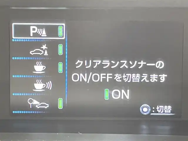 トヨタ プリウス Sツーリングセレクション 広島県 2020(令2)年 4.1万km プラチナホワイトパールマイカ トヨタセーフティーセンス/・プリクラッシュセーフティ/・オートマチックハイビーム/・レーダークルーズコントロール/・ブラインドスポットモニター/・レーンディパーチャーアラート/モデリスタエアロ/純正9インチSDナビ/・型式：WSZT-Y68T/・CD/フルセグTV/Bluetooth/AM/FM/パノラミックビューモニター/ビルトインETC/コーナーセンサー/レザーシート/前席シートヒーター/純正17インチアルミホイール/純正フロアマット/ステアリングスイッチ/LEDオートヘッドライト/プッシュスタート/禁煙車
