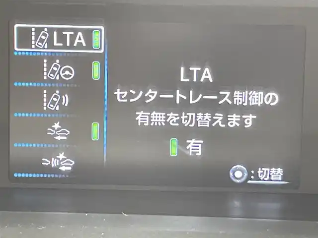 トヨタ プリウス Sツーリングセレクション 広島県 2020(令2)年 4.1万km プラチナホワイトパールマイカ トヨタセーフティーセンス/・プリクラッシュセーフティ/・オートマチックハイビーム/・レーダークルーズコントロール/・ブラインドスポットモニター/・レーンディパーチャーアラート/モデリスタエアロ/純正9インチSDナビ/・型式：WSZT-Y68T/・CD/フルセグTV/Bluetooth/AM/FM/パノラミックビューモニター/ビルトインETC/コーナーセンサー/レザーシート/前席シートヒーター/純正17インチアルミホイール/純正フロアマット/ステアリングスイッチ/LEDオートヘッドライト/プッシュスタート/禁煙車