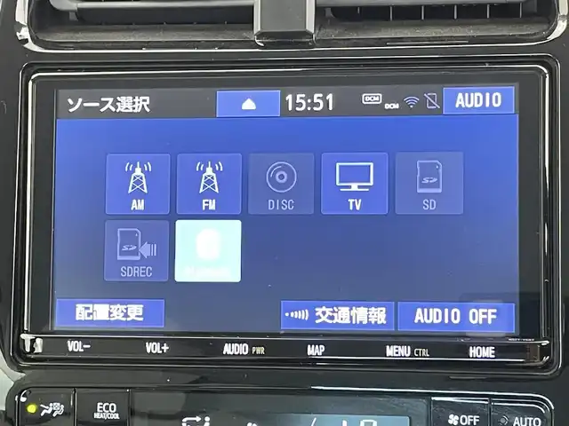 トヨタ プリウス S ツーリングセレクション 千葉県 2020(令2)年 4.1万km プラチナホワイトパールマイカ トヨタセーフティーセンス/・プリクラッシュセーフティ/・オートマチックハイビーム/・レーダークルーズコントロール/・ブラインドスポットモニター/・レーンディパーチャーアラート/モデリスタエアロ/純正9インチSDナビ/・型式：WSZT-Y68T/・CD/フルセグTV/Bluetooth/AM/FM/パノラマモニター/コーナーセンサー/レザーシート/シートヒーター/ETC/純正17インチアルミホイール/純正フロアマット/ステアリングスイッチ/LEDオートヘッドライト/プッシュスタート/禁煙車