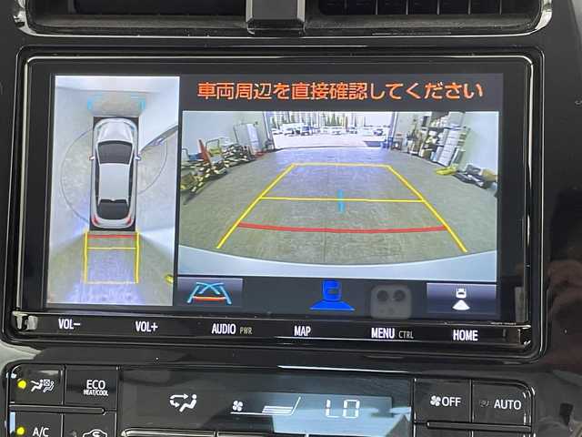 トヨタ プリウス S ツーリングセレクション 千葉県 2020(令2)年 4.1万km プラチナホワイトパールマイカ トヨタセーフティーセンス/・プリクラッシュセーフティ/・オートマチックハイビーム/・レーダークルーズコントロール/・ブラインドスポットモニター/・レーンディパーチャーアラート/モデリスタエアロ/純正9インチSDナビ/・型式：WSZT-Y68T/・CD/フルセグTV/Bluetooth/AM/FM/パノラマモニター/コーナーセンサー/レザーシート/シートヒーター/ETC/純正17インチアルミホイール/純正フロアマット/ステアリングスイッチ/LEDオートヘッドライト/プッシュスタート/禁煙車