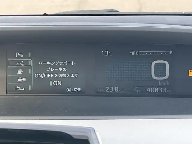 トヨタ プリウス Sツーリングセレクション 岡山県 2020(令2)年 4.1万km プラチナホワイトパールマイカ 登録時走行距離：40833km/禁煙車/モデリスタエアロ/全方位カメラ/純正9インチSDナビ（WSZT-Y68T）/・CD/フルセグTV/Bluetooth/AM/FM/トヨタセーフティーセンス/・PCS（衝突軽減システム）/・オートマチックハイビーム/・レーダークルーズコントロール/・LTA（レーンアシスト）/・先行車発進告知/・ふらつき警報/・ロードサインアシスト（標識認識機能）/ビルトインETC/クリアランスソナー/シートヒーター（D・N席）/純正17インチアルミホイール/純正フロアマット/ステアリングスイッチ/LEDヘッドライト/フォグライト/ドアバイザー/電動格納ミラー/オートリトラミラー/プッシュスタート/スマートキー/スペアキー/取扱説明書