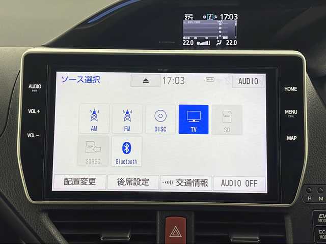トヨタ エスクァイア ハイブリッド Gi 群馬県 2019(令1)年 3.4万km スパークリングブラックパールクリスタルシャイン 純正10型ナビ　純正12.1型後席モニター　両側電動スライドドア　モデリスタエアロ　ドライブサポートイルミ　クルーズコントロール　シートヒーター　衝突被害軽減ブレーキ　純正ビルトインETC2.0 禁煙