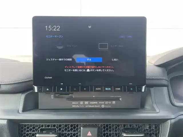 ホンダ ステップワゴン スパーダ eHEV 千葉県 2023(令5)年 1.9万km プラチナホワイトパール ホンダセンシング/純正ナビ /【型式：LXM-237VFNi】/ラジオ/CD/DVD/Bluetooth/USB /アップルカープレイ/アンドロイドオート　/両側パワ－スライドドア /マルチビューカメラシステム /ETC　/後席フリップダウンモニター　/オートライト　/オートハイビーム/LEDヘッドライト/D/N席シートヒーター/純正アルミホイール/電動リアゲート/オットマン/カーテンエアバック/ブラインドスポットモニター/ウォークスルー