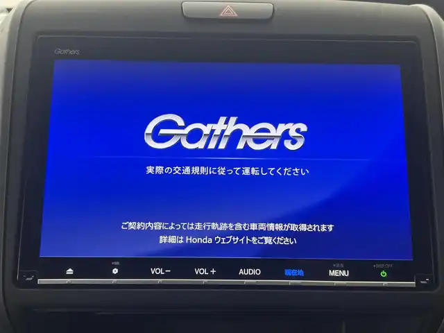 ホンダ フリード ハイブリット G ホンダセンシング 埼玉県 2019(平31)年 2.7万km プレミアムスパークルブラックパール 純正９型ナビ　フリップダウンモニター　バックカメラ　両側パワースライドドア　シートヒーター　ホンダセンシング　ＬＥＤヘッドライト　ビルトインETC　フォグランプ　スマートキー　フロアマット　禁煙車