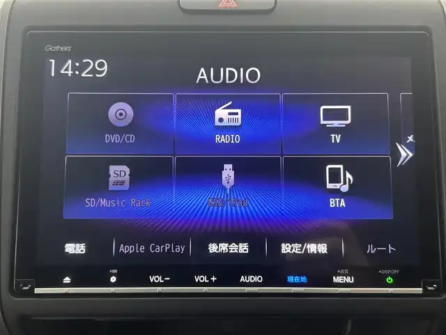 ホンダ フリード ハイブリット G ホンダセンシング 埼玉県 2019(平31)年 2.7万km プレミアムスパークルブラックパール 純正９型ナビ　フリップダウンモニター　バックカメラ　両側パワースライドドア　シートヒーター　ホンダセンシング　ＬＥＤヘッドライト　ビルトインETC　フォグランプ　スマートキー　フロアマット　禁煙車