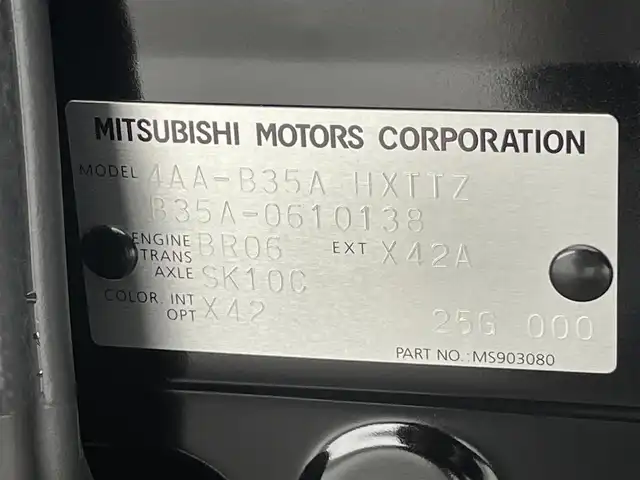 三菱 デリカミニ T プレミアム 愛知県 2025(令7)年 0.1千km アメジストブラック T　PREMIUM　/9型ディスプレイオーディオ（121330）　/サイドデカール（33440）/届出済未使用車　純正９型ＤＡ　デジイン　マイパイロット　ハンズフリーパワスラ　全方位カメラ　シートヒーター　ｅ－アシスト　衝突軽減　追従クルコン　ダウンヒルアシスト　ＬＥＤオートライト　パドルシフト　ルーフレール　オートハイビーム　レーンキープ　後退出庫サポート　黒ハーフレザー　アイドリングストップ　純正AW　カーテンエアバッグ　プッシュスタート　スマートキー　デジタルインナーミラー　カープレイ対応　AppleCarPlay AndroidAuto