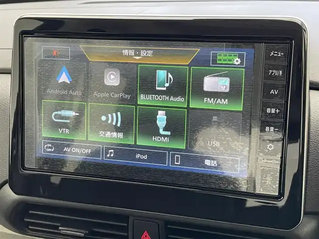 三菱 デリカミニ T プレミアム 愛知県 2025(令7)年 0.1千km アメジストブラック T　PREMIUM　/9型ディスプレイオーディオ（121330）　/サイドデカール（33440）/届出済未使用車　純正９型ＤＡ　デジイン　マイパイロット　ハンズフリーパワスラ　全方位カメラ　シートヒーター　ｅ－アシスト　衝突軽減　追従クルコン　ダウンヒルアシスト　ＬＥＤオートライト　パドルシフト　ルーフレール　オートハイビーム　レーンキープ　後退出庫サポート　黒ハーフレザー　アイドリングストップ　純正AW　カーテンエアバッグ　プッシュスタート　スマートキー　デジタルインナーミラー　カープレイ対応　AppleCarPlay AndroidAuto