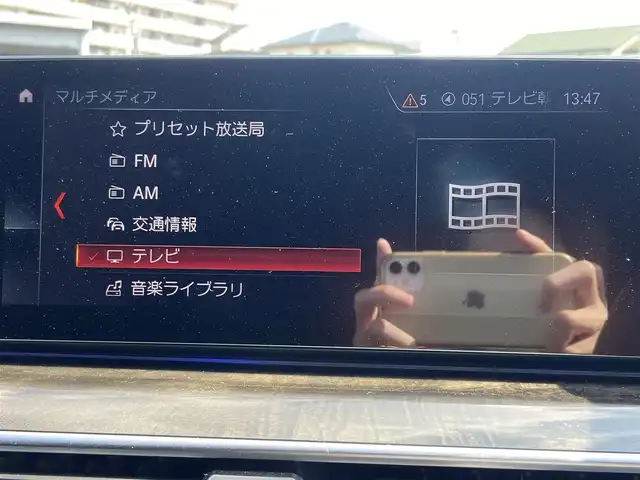 ＢＭＷ ５２３ｉ ツーリング Mスポーツ 栃木県 2019(令1)年 4.6万km アルピンホワイトⅢ HUD /ACC /全方位カメラ　/純正ナビ　/フルセグ　/パワーシート　/インテリジェントS /CD/DVD /電動リアゲート　/ルームミラー一体型ETC /LED /純正19インチAW