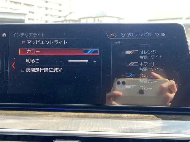 ＢＭＷ ５２３ｉ ツーリング Mスポーツ 栃木県 2019(令1)年 4.6万km アルピンホワイトⅢ HUD /ACC /全方位カメラ　/純正ナビ　/フルセグ　/パワーシート　/インテリジェントS /CD/DVD /電動リアゲート　/ルームミラー一体型ETC /LED /純正19インチAW
