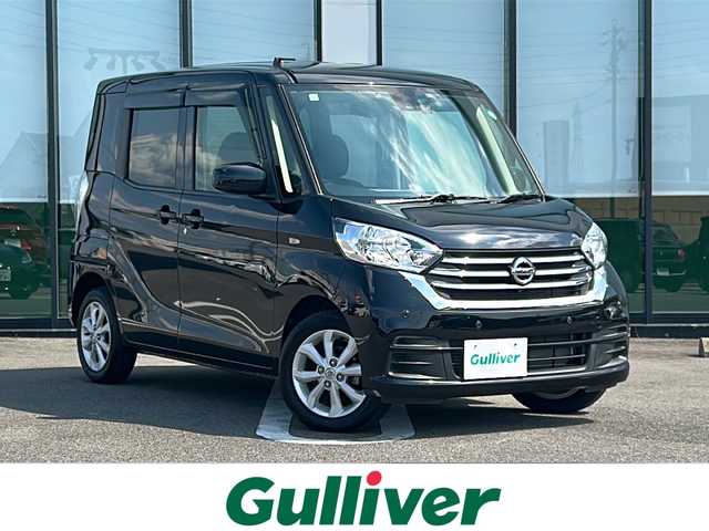 日産 デイズ ルークス X Vセレクション 岐阜県 2019(令1)年 2.7万km ブラック 登録時走行距離26666km/社外７型ナビ　/フルセグＴＶ　/全方位カメラ　/両側パワースライドドア　/プッシュスタート　/スマートキー　/純正１４インチアルミホイール　/前後コーナーセンサー　/ドライブレコーダー　/オートライト/ワンオーナー/盗難防止装置/横滑り防止装置/アイドリングストップ/フロアマット/ドアバイザー/電動格納ミラー