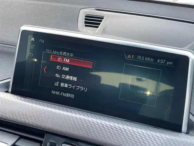 ＢＭＷ Ｘ２ xDrive20i MスポーツX 静岡県 2018(平30)年 2.5万km サファイアブラックP HiLineパッケージ/ブラックレザーシート シートヒーター /インテリジェントセーフティ /衝突軽減ブレーキ/車線逸脱警告/IDriveHDDナビBluetooth/バックカメラ/パワーバックドア /コンフォートアクセス/ミラー一体型DSRCETC