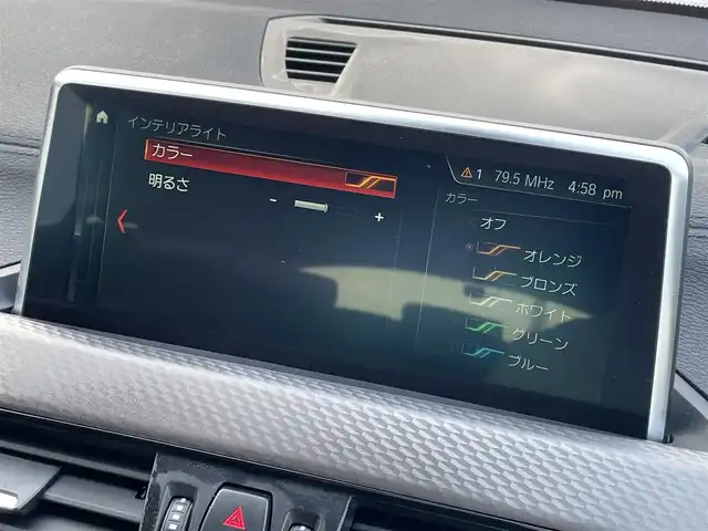ＢＭＷ Ｘ２ xDrive20i MスポーツX 静岡県 2018(平30)年 2.5万km サファイアブラックP HiLineパッケージ/ブラックレザーシート シートヒーター /インテリジェントセーフティ /衝突軽減ブレーキ/車線逸脱警告/IDriveHDDナビBluetooth/バックカメラ/パワーバックドア /コンフォートアクセス/ミラー一体型DSRCETC