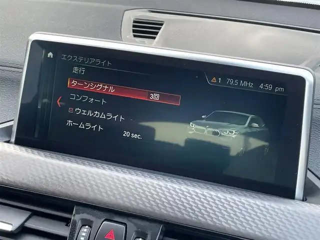 ＢＭＷ Ｘ２ xDrive20i MスポーツX 静岡県 2018(平30)年 2.5万km サファイアブラックP HiLineパッケージ/ブラックレザーシート シートヒーター /インテリジェントセーフティ /衝突軽減ブレーキ/車線逸脱警告/IDriveHDDナビBluetooth/バックカメラ/パワーバックドア /コンフォートアクセス/ミラー一体型DSRCETC