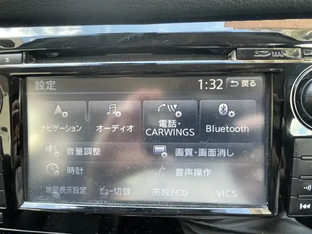 日産 エクストレイル 20X エマージェンシーブレーキ 静岡県 2016(平28)年 8.6万km ダイヤモンドブラック ワンオーナー/純正ナビ/ワンセグTV/DVD/CD/BT/全方位カメラ/パワーバックドア/カプロンシート/前席シートヒーター/TVキャンセラー/エマージェンシーブレーキ/レーンキープアシスト/クルーズコントロール/ブラインドスポットモニター/前後コーナーセンサー/ビルトインETC/LEDヘッドライト/ルーフレール/ステアリングスイッチ/スマートキー×2/保証書/取扱説明書/ナビ取扱説明書/H29/31/R3/5/7点検記録簿有