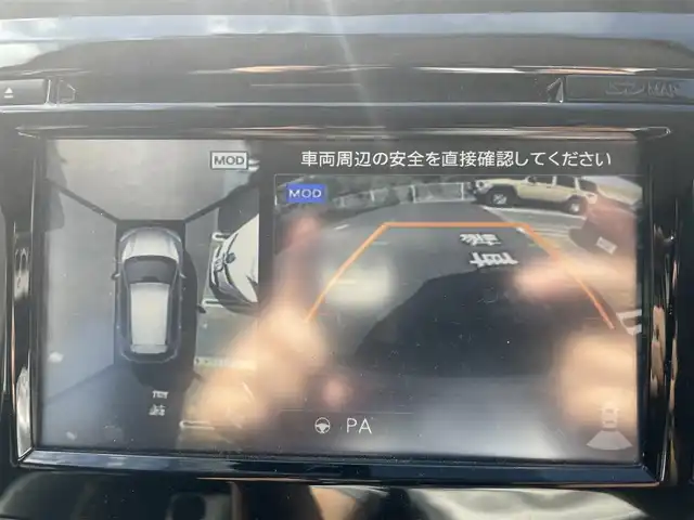 日産 エクストレイル 20X エマージェンシーブレーキ 静岡県 2016(平28)年 8.6万km ダイヤモンドブラック ワンオーナー/純正ナビ/ワンセグTV/DVD/CD/BT/全方位カメラ/パワーバックドア/カプロンシート/前席シートヒーター/TVキャンセラー/エマージェンシーブレーキ/レーンキープアシスト/クルーズコントロール/ブラインドスポットモニター/前後コーナーセンサー/ビルトインETC/LEDヘッドライト/ルーフレール/ステアリングスイッチ/スマートキー×2/保証書/取扱説明書/ナビ取扱説明書/H29/31/R3/5/7点検記録簿有