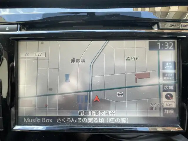 日産 エクストレイル 20X エマージェンシーブレーキ 静岡県 2016(平28)年 8.6万km ダイヤモンドブラック ワンオーナー/純正ナビ/ワンセグTV/DVD/CD/BT/全方位カメラ/パワーバックドア/カプロンシート/前席シートヒーター/TVキャンセラー/エマージェンシーブレーキ/レーンキープアシスト/クルーズコントロール/ブラインドスポットモニター/前後コーナーセンサー/ビルトインETC/LEDヘッドライト/ルーフレール/ステアリングスイッチ/スマートキー×2/保証書/取扱説明書/ナビ取扱説明書/H29/31/R3/5/7点検記録簿有