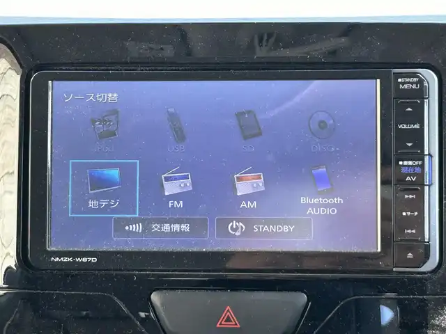 ダイハツ タント X SA Ⅲ 長崎県 2017(平29)年 7万km ディープブルークリスタルマイカ ワンオーナー/純正メモリナビ/（CD/DVD/BT/フルセグ）/バックカメラ/衝突軽減システム/レーンアシスト/片側パワースライドドア/シートヒーター/ドライブレコーダー/ETC/スマートキー/プッシュスタート