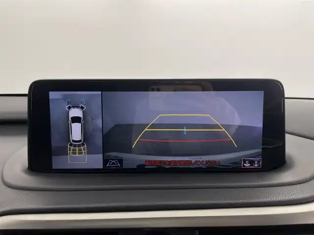 レクサス ＲＸ 450h バージョンL 群馬県 2021(令3)年 3.3万km ソニッククォーツ TRDエアロ/ムーンルーフ/＝＝＝＝＝/純正１２．３インチメーカーナビ/・CD/DVD/BD/SD（MSV）/USB/Bluetooth/Miracast/フルセグTV/パノラミックビューモニター/置くだけ充電/レクサスセーフティシステム+/黒本革シート/パワーシート/ポジションメモリー/シートヒーター/シートベンチレーション/ステアリングヒーター/パワーバックドア/追従クルーズコントロール/三眼LEDヘッドライト/オートライト/AHB/Fフォグ/シーケンシャルターンランプ/BSM/ヘッドアップディスプレイ/前後ドライブレコーダー/ビルトインETC２．０/自動防眩ミラー/AC１００V１５００Wアクセサリーコンセント/後席シートヒーター/電動リクライニング/トノカバー/F/Rクリアランスソナー/ITS Connect