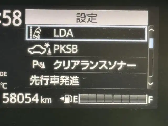 トヨタ シエンタ ファンベースG 福岡県 2020(令2)年 5.8万km グレイッシュブルー 純正ナビ　/バックカメラ　/衝突軽減システム　/ＰＫＳＢ　/レーンキープ　/コーナーセンサー　/両側電動スライドドア　/ビルトインＥＴＣ　/前後ドラレコ　/ＥＴＣ　/アイドリングストップ　/オートライト　/ＬＥＤヘッドライト