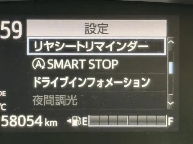 トヨタ シエンタ ファンベースG 福岡県 2020(令2)年 5.8万km グレイッシュブルー 純正ナビ　/バックカメラ　/衝突軽減システム　/ＰＫＳＢ　/レーンキープ　/コーナーセンサー　/両側電動スライドドア　/ビルトインＥＴＣ　/前後ドラレコ　/ＥＴＣ　/アイドリングストップ　/オートライト　/ＬＥＤヘッドライト