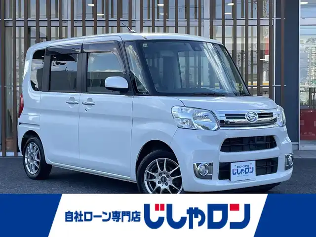 ダイハツ タント X ターボ SAⅡ 鳥取県 2016(平28)年 9.1万km パールホワイトⅢ (株)IDOMが運営する【じしゃロン鳥取店】の自社ローン専用車両になります。こちらは現金またはオートローンご利用時の価格です。自社ローンご希望の方は別途その旨お申付け下さい/純正ナビ（NSZP-W66DE）/CD/DVD/フルセグTV/Bluetooth接続/バックカメラ/ETC/ステアリングリモコン/純正フロアマット/社外フリップダウンモニター/衝突軽減被害システム/片側パワースライドドア/プッシュスタート/スマートキー/ドアバイザー/オートライト/オートエアコン/フォグランプ/横滑り防止装置/電動格納ミラー/取扱説明書
