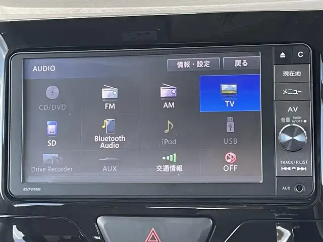 ダイハツ タント X ターボ SAⅡ 鳥取県 2016(平28)年 9.1万km パールホワイトⅢ (株)IDOMが運営する【じしゃロン鳥取店】の自社ローン専用車両になります。こちらは現金またはオートローンご利用時の価格です。自社ローンご希望の方は別途その旨お申付け下さい/純正ナビ（NSZP-W66DE）/CD/DVD/フルセグTV/Bluetooth接続/バックカメラ/ETC/ステアリングリモコン/純正フロアマット/社外フリップダウンモニター/衝突軽減被害システム/片側パワースライドドア/プッシュスタート/スマートキー/ドアバイザー/オートライト/オートエアコン/フォグランプ/横滑り防止装置/電動格納ミラー/取扱説明書