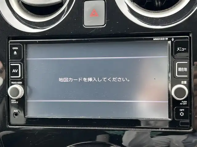 日産 ノート e－パワー X 島根県 2016(平28)年 6.4万km ダークメタルグレー 登録時走行距離63808km/純正ナビ(CD・DVD・AM・FM)/パワーステアリング/パワーウィンドウ/スマートキー(スペアキー×1)/純正フロアマット/ドアバイザー/ウィンカーミラー/レーンキープアシスト/横滑り防止装置/衝突被害軽減ブレーキ/オートライト/LEDヘッドライト/運転席・助手席エアバッグ/取扱説明書/禁煙車