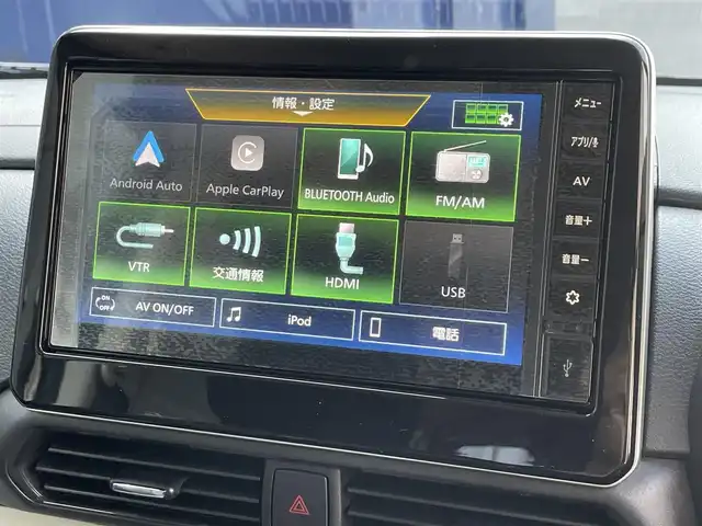 三菱 デリカミニ T プレミアム 滋賀県 2025(令7)年 0.1千km アイボリー 未使用車/純正9型ディスプレイオーディオ/Bluetooth/AppleCarPlay/AndoroidAuto/全方位カメラ/両側電動スライド/ハーフレザー/４WD/MI-PILOT/レーンキープ/クリアランスソナー/LEDヘッドライト/オートライト/オートハイビーム/シートヒーター（D/N）/ステアリングヒーター/ヒルディセントコントロール/電動パーキングブレーキ/オートブレーキホールド/DiM/パドルシフト/プッシュスタート/スマートキー/ステアリングリモコン/衝突軽減