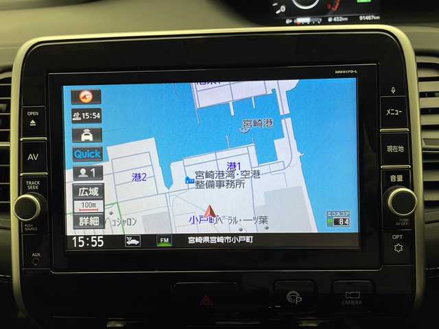 日産 セレナ ハイウェイスター Vセレクション 大分県 2017(平29)年 9.2万km アズライトブルー プロパイロット/両側パワースライドドア/純正ナビ　/Ｂｌｕｅｔｏｏｔｈ/フルセグＴＶ/ＦＭ／ＡＭ/ＣＤ　/ドライブレコーダー/電子パーキングブレーキ　/衝突被害軽減ブレーキシステム/オートライト　/ＥＴＣ