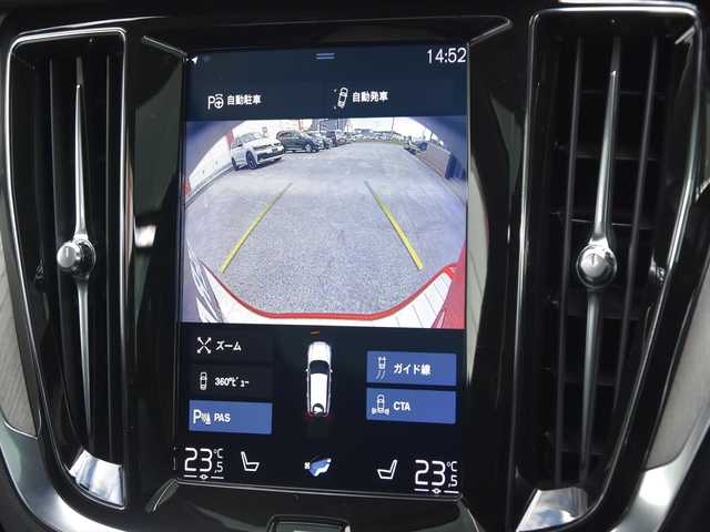 ボルボ Ｖ６０ T5 インスクリプション 和歌山県 2018(平30)年 4.4万km 赤 パノラマSR /黒革 /HUD /CarPlay /ACC /ナビ /TV /360度カメラ/オートテールゲート /harman/kardon /前後ドラレコ /マッサージシート /ベンチレーション /シートヒーター /BSM/LKA /CTA /パークアシスト /純18incAW /LED /ETC/スペアキー