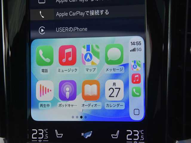 ボルボ Ｖ６０ T5 インスクリプション 和歌山県 2018(平30)年 4.4万km 赤 パノラマSR /黒革 /HUD /CarPlay /ACC /ナビ /TV /360度カメラ/オートテールゲート /harman/kardon /前後ドラレコ /マッサージシート /ベンチレーション /シートヒーター /BSM/LKA /CTA /パークアシスト /純18incAW /LED /ETC/スペアキー