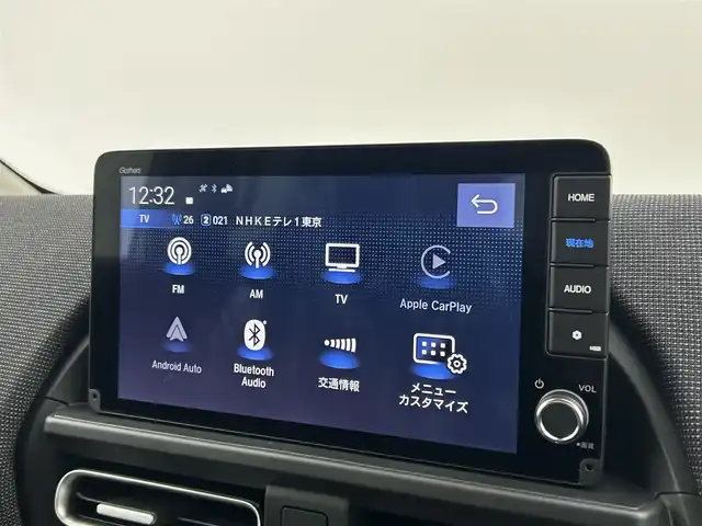 ホンダ フリード ハイブリット e:HEV AIR EX 千葉県 2025(令7)年 0.1千km プラチナホワイトパール 登録済未使用車/純正9インチコネクトナビ/・LXM-242ZFNi/・BT/ACP/AA/フルセグ/Honda SENSING/・衝突軽減ブレーキ（CMBS）/・先行車発進お知らせ機能/・歩行者事故低減ステアリング/・路外逸脱抑制機能/・標識認識機能/・渋滞追従機能付アダプティブクルーズコントロール（ACC）/・車線維持支援システム（LKAS）/・トラフィックジャムアシスト（渋滞運転支援機能）/・ブラインドスポットインフォメーション/・誤発進抑制機能/・後方誤発進抑制機能/・近距離衝突軽減ブレーキ/・急アクセル抑制機能/・パーキングセンサーシステム/・オートハイビーム/両側パワースライドドア/バックカメラ/前席シートヒーター/リアクーラー/2列目キャプテンシート(両側アームレスト付)/コーナーセンサー/スマートキー/スペアキー/純正15インチアルミホイール/取説・保証書/LEDヘッドライト/オートライト/コーナーセンサー/スマートキー/スペアキー/純正15インチアルミホイール/取説・保証書