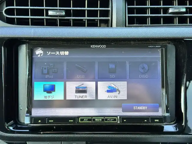 トヨタ アクア S 宮城県 2015(平27)年 9.9万km ダークバイオレットマイカメタリック 社外メモリナビ（MDV-L500）/・CD/DVD/・Bluetooth/・フルセグTV/バックカメラ/ETC/スマートキー＆プッシュスタート/スペアキー1本/電動格納ミラー/純正フロアマット/ドアバイザー/Wエアバッグ