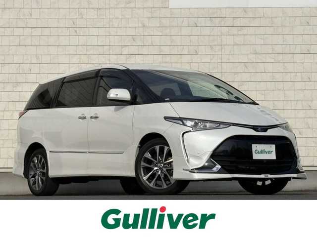 トヨタ エスティマ アエラス プレミアム 岩手県 2016(平28)年 4.7万km ホワイトパールクリスタルシャイン 禁煙車/ワンオーナー/4WD(切替)/ハーフレザー/純正11型フリップダウンモニター/両側パワースライドドア/デジタルインナーミラー/AC100V/フロント/サイドカメラ/運転席パワーシート/純正9インチナビ/→フルセグTV/Bluetooth/CD/DVD/FM/AM/バックカメラ/ステアリングスイッチ/クルーズコントロール/レーンキープアシスト/衝突軽減システム/横滑り防止装置/リアコーナーセンサー/オートライト/オートハイビーム/LEDヘッドライト/〇プッシュスタート/〇電動格納ミラー/〇ウィンカーミラー/〇ドアバイザー/〇フロアマット/〇シガーソケット/前後ドライブレコーダー/ビルトインETC/オットマン
