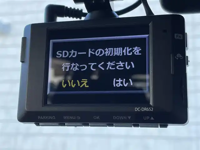 トヨタ ランドクルーザー プラド TX-L 70thアニバーサリーLTD 群馬県 2021(令3)年 5万km ホワイトパールクリスタルシャイン 純正９インチナビ　/フルセグ・ＨＤＭＩ・Ｂｌｕｅｔｏｏｔｈ　/フロント・バックカメラ　/ホワイトレタータイヤ　/前後ドライブレコーダー　/スマートキー２本　/シートエアコン　/茶革　/衝突軽減ブレーキ　/レーンアシスト