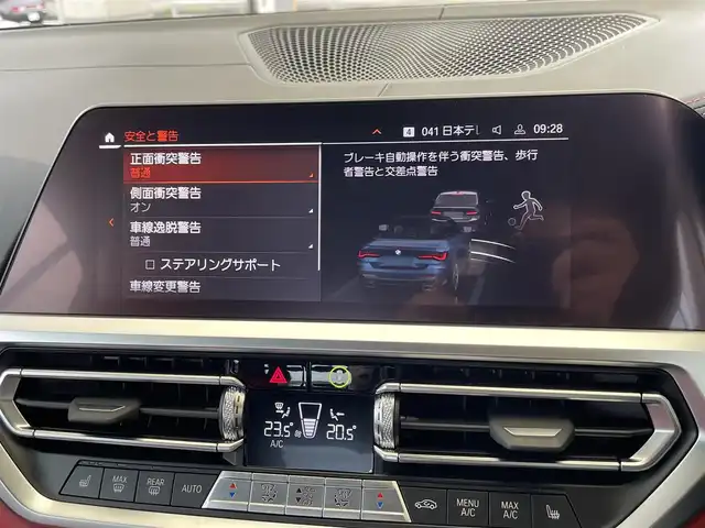 車両画像22