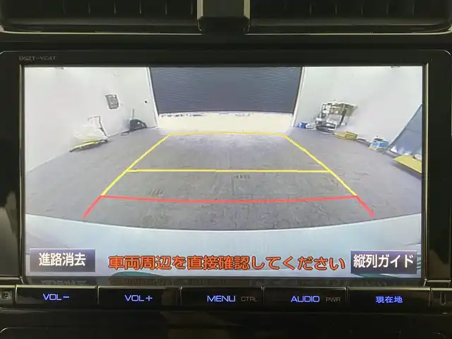 車両画像5