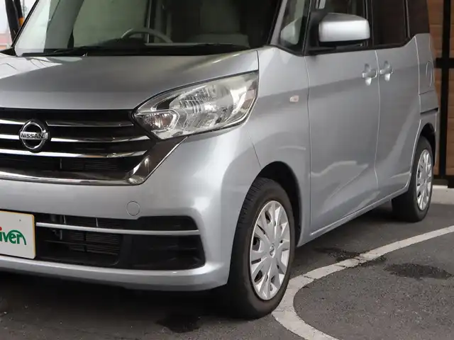 日産 デイズ ルークス