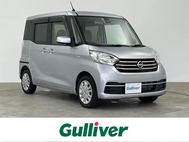 日産 デイズ ルークス S 大分県 2018(平30)年 1.6万km クールシルバー 社外7インチナビ　（MDV-D305W）/　ワンセグTV　CD/USB/AUX/リモコンキー/バックカメラ/アイドリングストップ/エマージェンシーブレーキサポート/ドライブレコーダー（DRV-240）/左側スライドイージークローザードア/横滑り防止/電動格納ミラー/ヘッドライトレベライザー/フロアマット/ドアバイザー/純正14インチホイールキャップ/保証書/取扱説明書