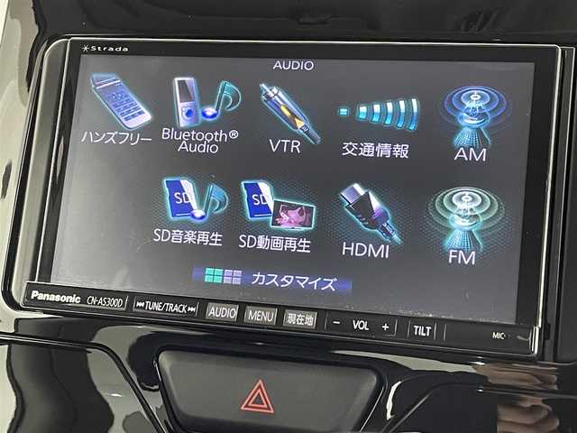 ダイハツ タント カスタム X スマートセレ SA 福岡県 2014(平26)年 6万km パールホワイトⅢ 社外ナビ（ＢＴ，フルセグＴＶ）　/バックカメラ　/ＥＴＣ　/衝突被害軽減ブレーキ　/横滑り防止装置　/アイドリングストップ　/片側電動スライドドア　/エンジンスタートボタン　/ステアリングリモコン　/電動格納ドアミラー