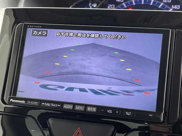 ダイハツ タント カスタム X スマートセレ SA 福岡県 2014(平26)年 6万km パールホワイトⅢ 社外ナビ（ＢＴ，フルセグＴＶ）　/バックカメラ　/ＥＴＣ　/衝突被害軽減ブレーキ　/横滑り防止装置　/アイドリングストップ　/片側電動スライドドア　/エンジンスタートボタン　/ステアリングリモコン　/電動格納ドアミラー