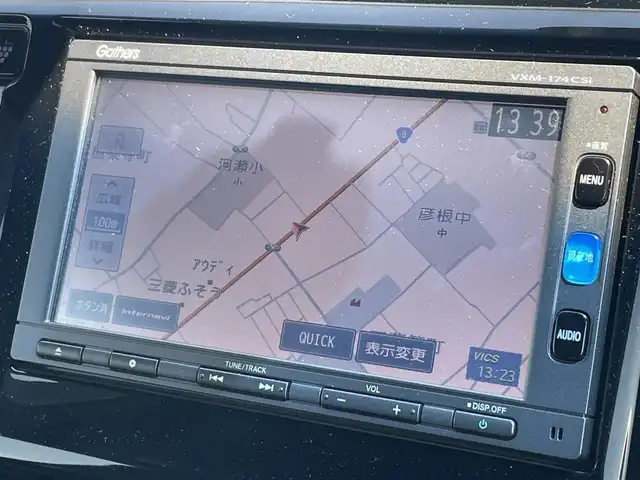 ホンダ Ｎ ＷＧＮ カスタム G ターボパッケージ 滋賀県 2017(平29)年 4.3万km シャイニンググレーM 純正SDナビ/・Bluetooth/ワンセグ/・CD/DVD/バックカメラ/革巻きステアリング/ステアリングリモコン/パドルシフト/ETC/ドライブレコーダー/クルーズコントロール/シートリフター/シティブレーキアクティブシステム/LEDオートライト/フォグライト/プッシュスタート/スマートキー