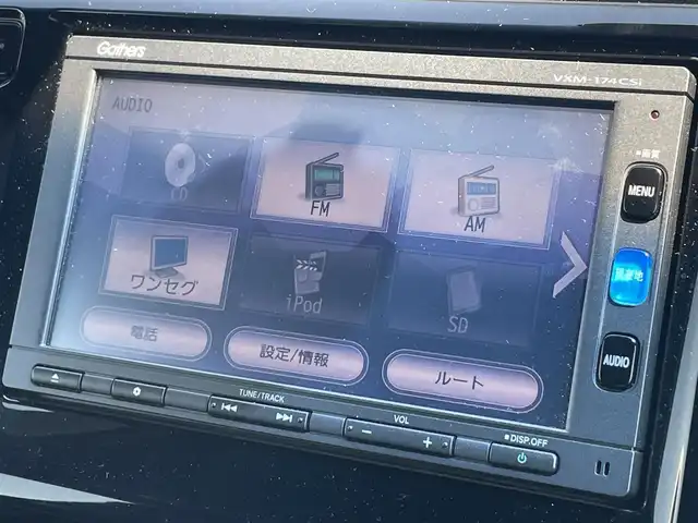 ホンダ Ｎ ＷＧＮ カスタム G ターボパッケージ 滋賀県 2017(平29)年 4.3万km シャイニンググレーM 純正SDナビ/・Bluetooth/ワンセグ/・CD/DVD/バックカメラ/革巻きステアリング/ステアリングリモコン/パドルシフト/ETC/ドライブレコーダー/クルーズコントロール/シートリフター/シティブレーキアクティブシステム/LEDオートライト/フォグライト/プッシュスタート/スマートキー