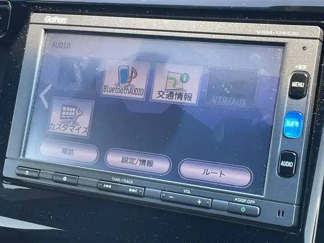 ホンダ Ｎ ＷＧＮ カスタム G ターボパッケージ 滋賀県 2017(平29)年 4.3万km シャイニンググレーM 純正SDナビ/・Bluetooth/ワンセグ/・CD/DVD/バックカメラ/革巻きステアリング/ステアリングリモコン/パドルシフト/ETC/ドライブレコーダー/クルーズコントロール/シートリフター/シティブレーキアクティブシステム/LEDオートライト/フォグライト/プッシュスタート/スマートキー