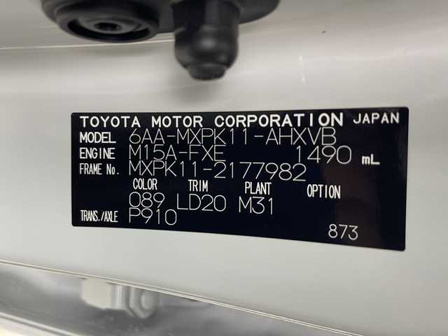 トヨタ アクア GRスポーツ 秋田県 2024(令6)年 0.4万km プラチナホワイトパールマイカ ワンオーナー　/１０．５インチディスプレィオーディオ　/USBポート/カラーヘッドアップディスプレイ/コンフォートパッケージ/全方位モニター　/プッシュスタート /スマートキー/スペアキー有り/トヨタセーフティセンス　/クルーズコントロール　/ステアリングヒーター　/ステアリングリモコン/ハーフレザーシート　/前席シートヒーター　/ビルトインＥＴＣ/デジタルインナーミラー型ドライブレコーダー/ブラインドスポットモニター/LEDヘッドライト/LEDターンランプ/LEDクリアランスランプ/オートマチックハイビーム/オートエアコン /オートライト/衝突被害軽減システム/レーンキープアシスト/横滑り防止装置/クリアランスソナー /AC１００V/ライトレベライザー /取扱説明書/保証書/サイドバイザー/ウィンカーミラー /純正AW/純正フロアマット/EV MODE/DRIVE MODE/ハーフレザーシート/革巻きステアリング/電格ミラー/コーナーセンサー