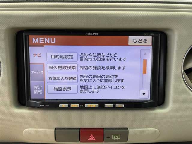 ダイハツ ミラ ココア プラスX 鹿児島県 2012(平24)年 5.9万km ムースピンクパール 【社販対応中在庫】/社外7インチSDナビ【AVN112M】/（ワンセグTV/AM/FM/CD）/アイドリングストップ/オートエアコン/電動格納ミラー/フロントフォグライト/ヘッドライトレベライザー/純正フロアマット/純正ドアバイザー/社外前後ドライブレコーダー【Y230d】/社外ETC/保証書/取扱説明書/禁煙車