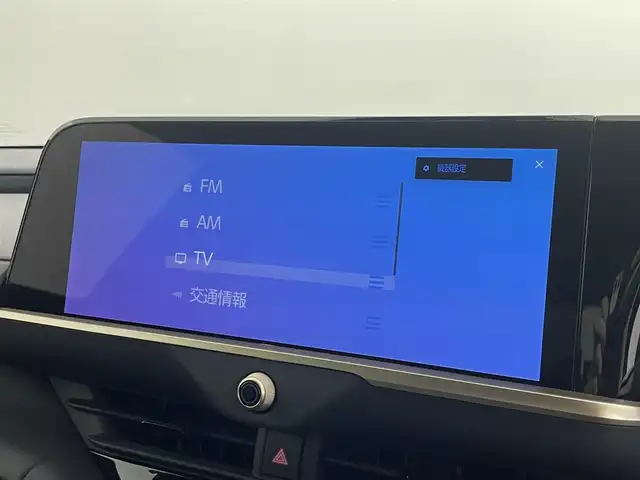 トヨタ クラウン クロスオーバー Z 埼玉県 2024(令6)年 0.2万km グレー 純正１２．３インチディスプレイオーディオ　パノラミックビューモニター　ＢＳＭ　ＨＵＤ　ビルトインＥＴＣ２．０　メモリシート　シートヒーター　ベンチレーション　レーダークルーズコントロール　ＬＥＤライト