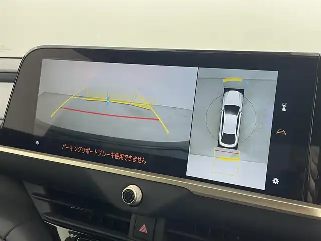 トヨタ クラウン クロスオーバー Z 埼玉県 2024(令6)年 0.2万km グレー 純正１２．３インチディスプレイオーディオ　パノラミックビューモニター　ＢＳＭ　ＨＵＤ　ビルトインＥＴＣ２．０　メモリシート　シートヒーター　ベンチレーション　レーダークルーズコントロール　ＬＥＤライト