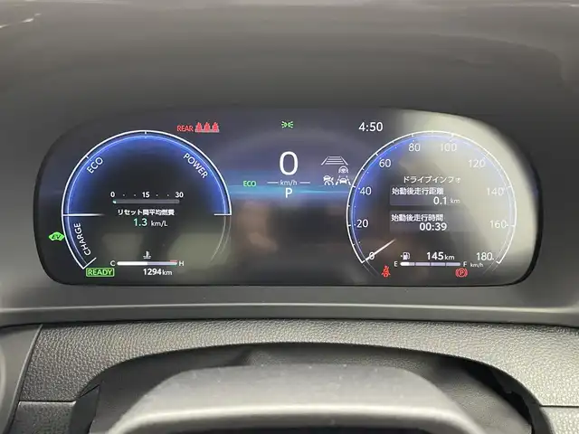 トヨタ クラウン クロスオーバー Z 埼玉県 2024(令6)年 0.2万km グレー 純正１２．３インチディスプレイオーディオ　パノラミックビューモニター　ＢＳＭ　ＨＵＤ　ビルトインＥＴＣ２．０　メモリシート　シートヒーター　ベンチレーション　レーダークルーズコントロール　ＬＥＤライト